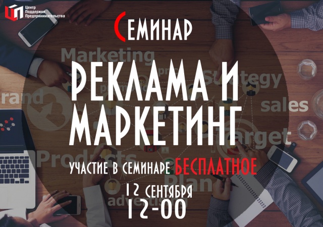 афиша (6)(1).jpg